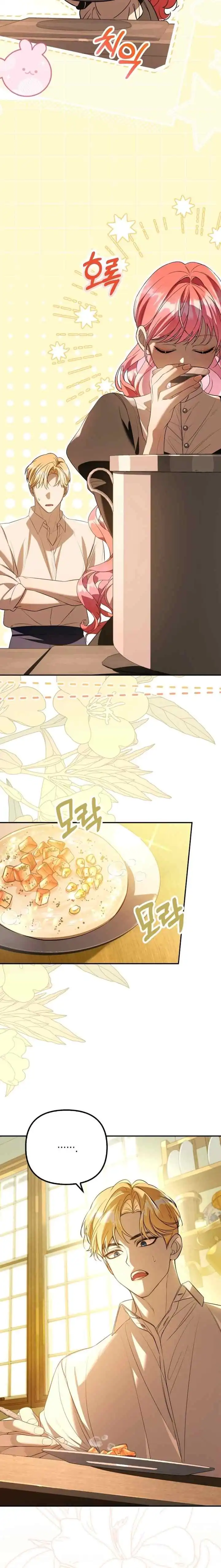 Baca The Male Leads Are Trapped in My House Chapter 25 Bahasa Indonesia page 8