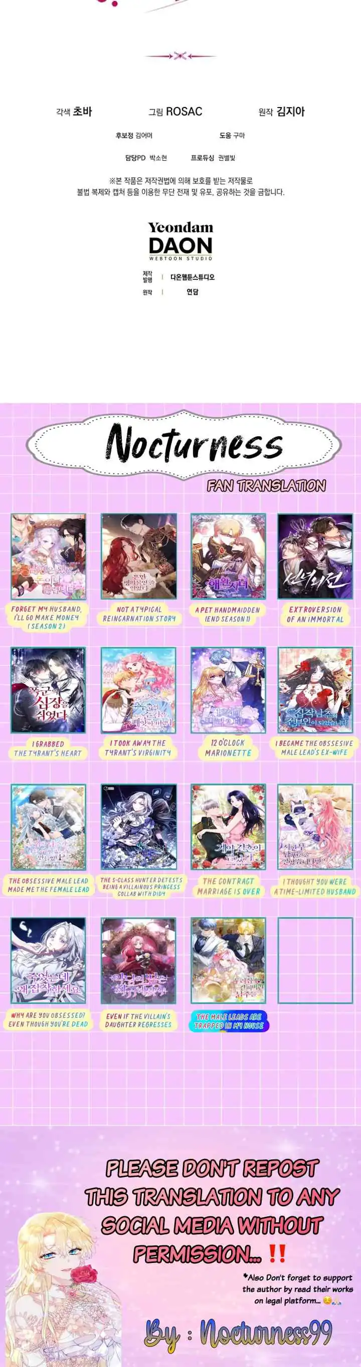 Baca The Male Leads Are Trapped in My House Chapter 25 Bahasa Indonesia page 44