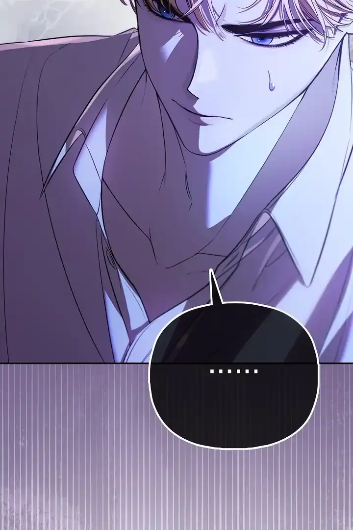Baca The Male Leads Are Trapped in My House Chapter 28 Bahasa Indonesia page 74