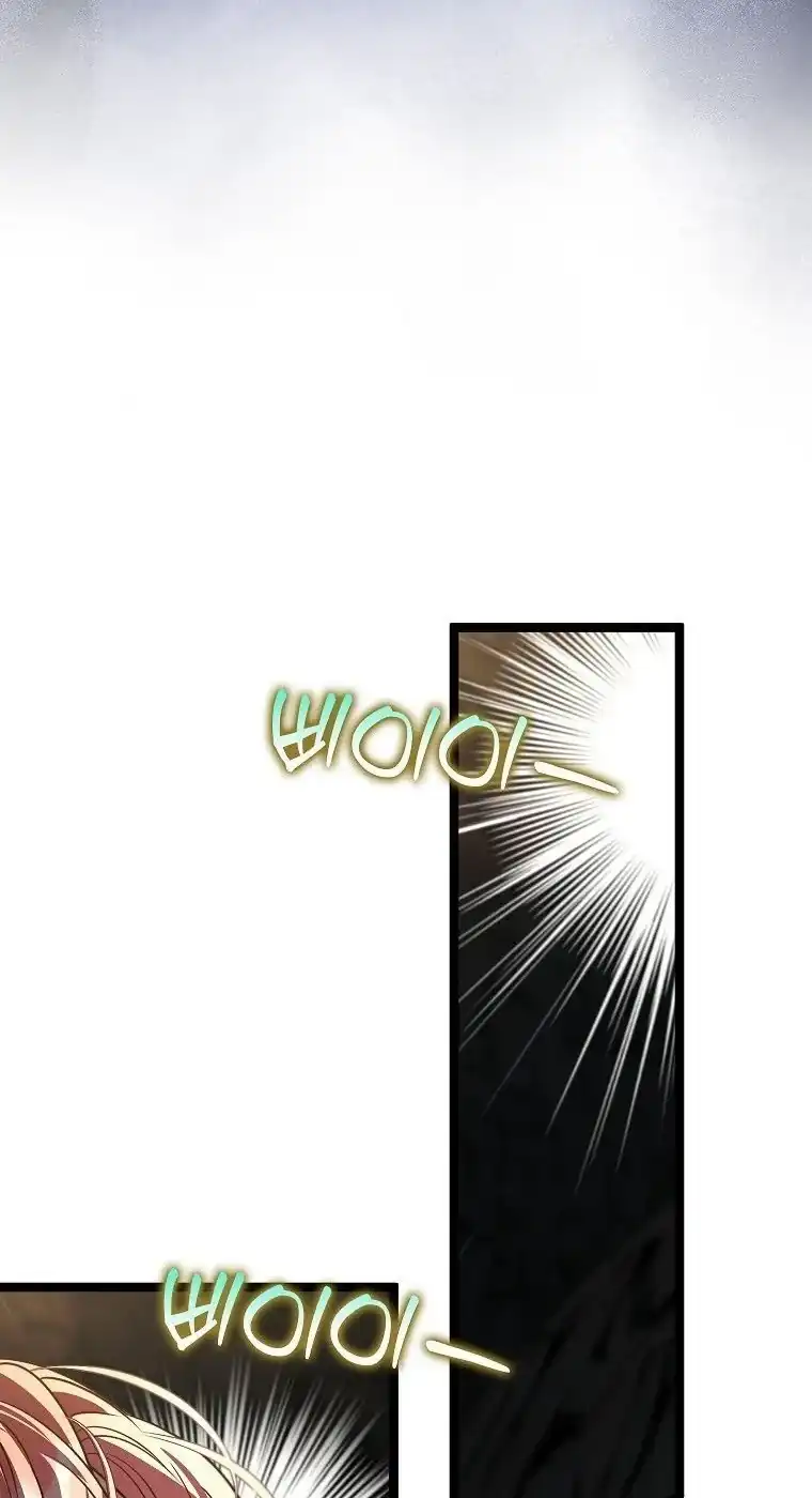 The Male Leads Are Trapped in My House Chapter 65 - Page 70
