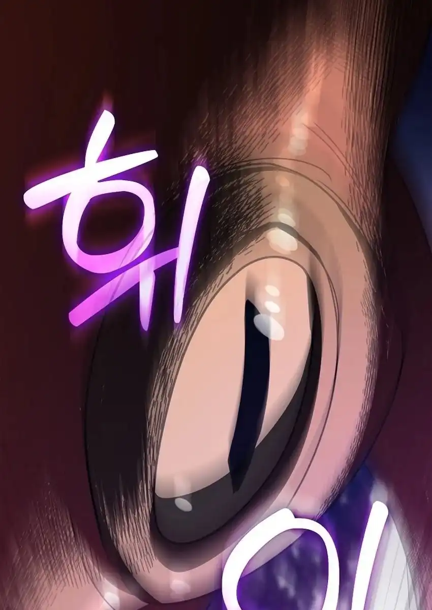 The Male Leads Are Trapped in My House Chapter 67 - Page 36