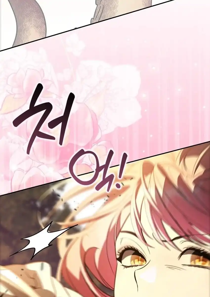 The Male Leads Are Trapped in My House Chapter 67 - Page 79