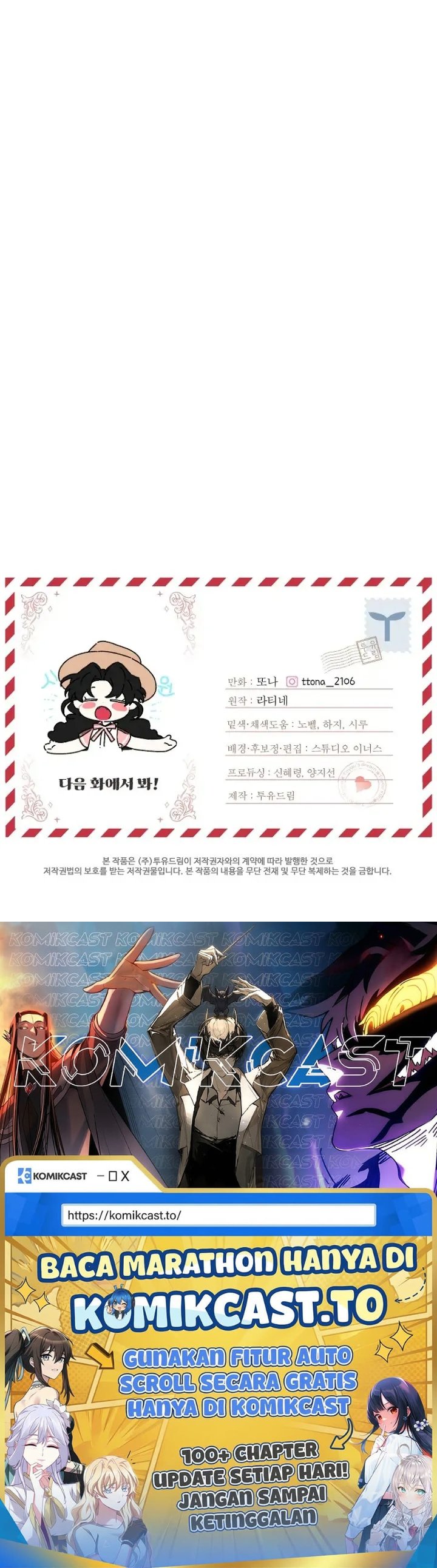 Baca Kill the Male Lead to Become the Villainess - Chapter 103 halaman 28
