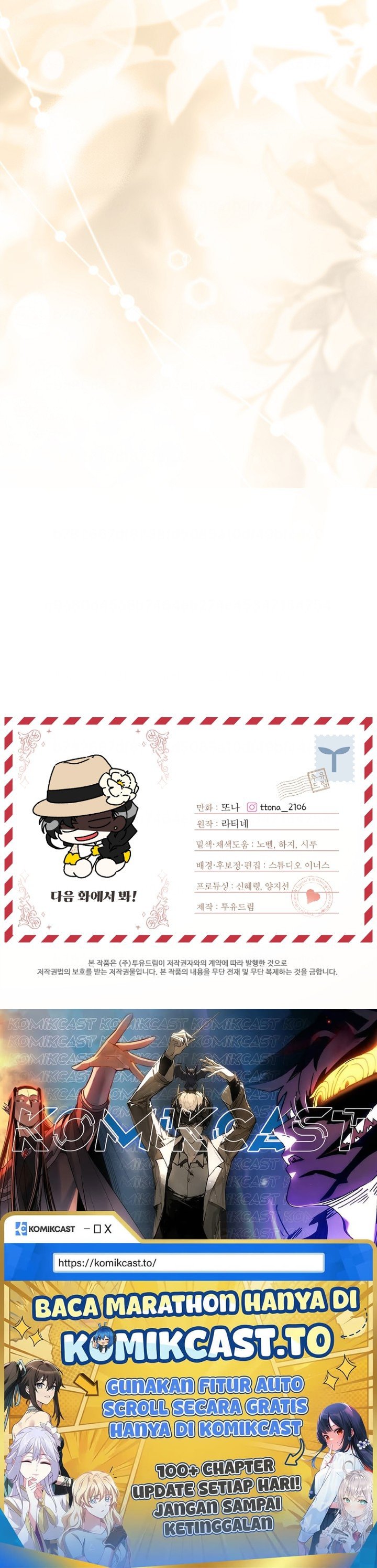 Baca Kill the Male Lead to Become the Villainess - Chapter 106 halaman 31
