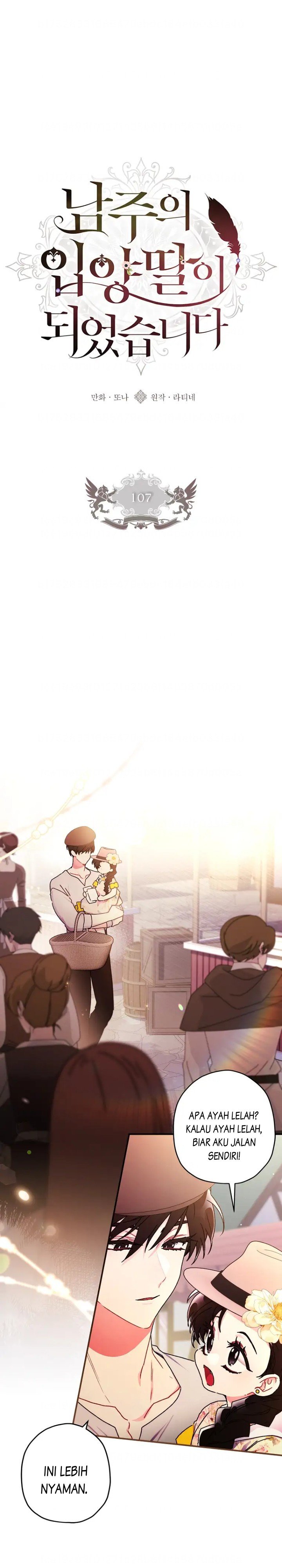 Baca Kill the Male Lead to Become the Villainess - Chapter 107 halaman 2