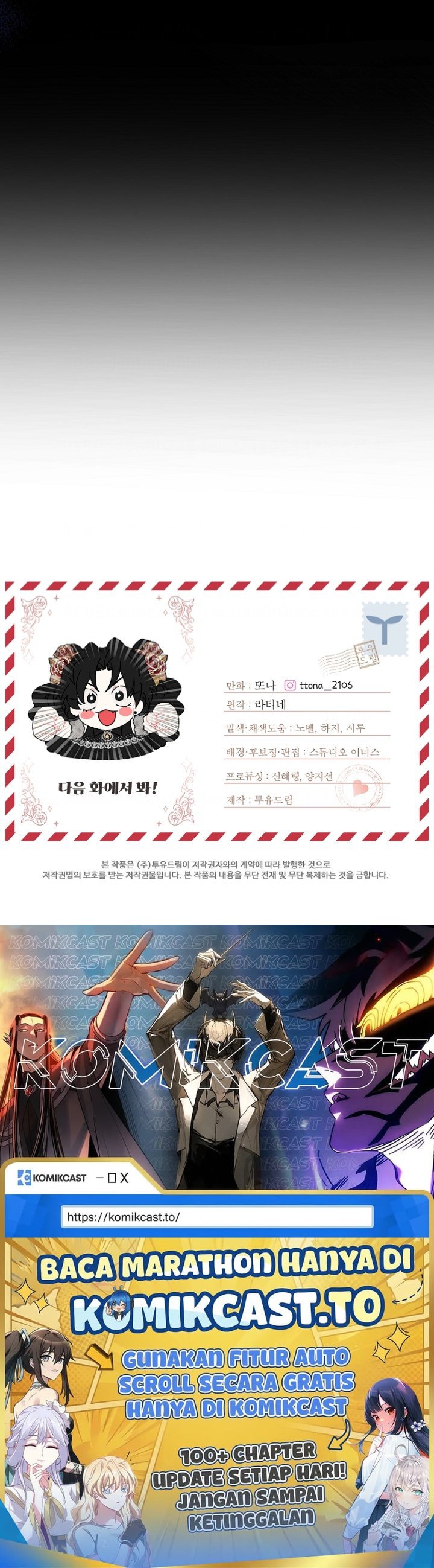 Baca Kill the Male Lead to Become the Villainess - Chapter 108 halaman 25