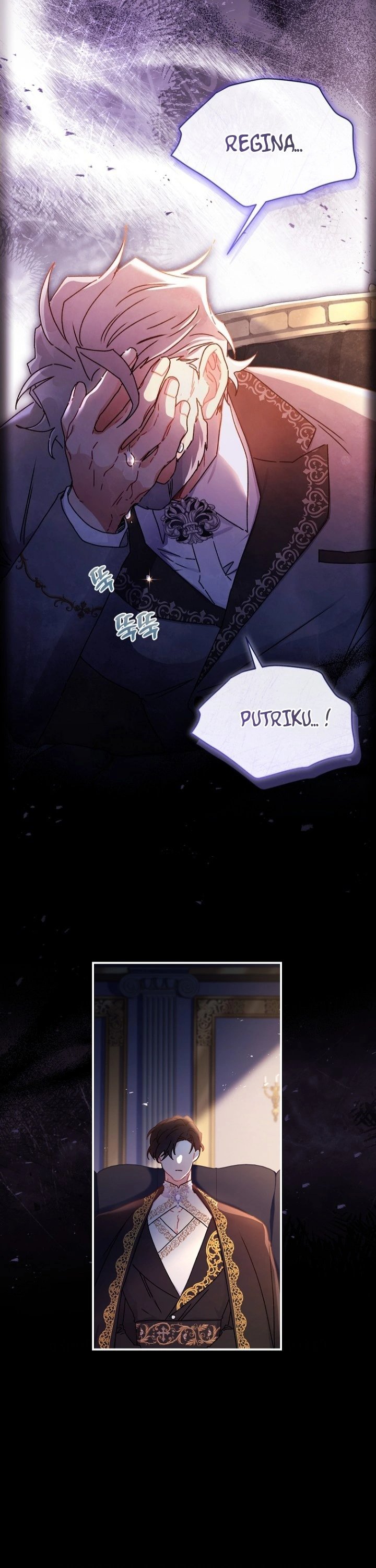Baca Kill the Male Lead to Become the Villainess - Chapter 110 halaman 21