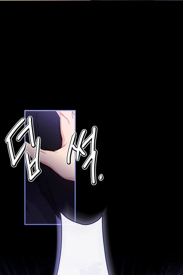 Baca Kill the Male Lead to Become the Villainess - Chapter 110 halaman 34