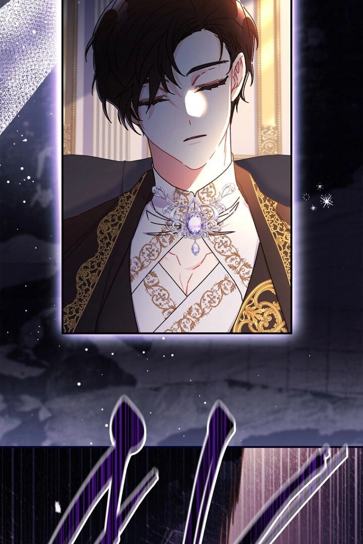 Baca Kill the Male Lead to Become the Villainess - Chapter 110 halaman 42