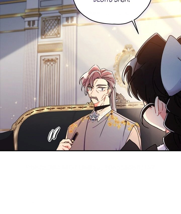 Baca Kill the Male Lead to Become the Villainess - Chapter 110 halaman 8