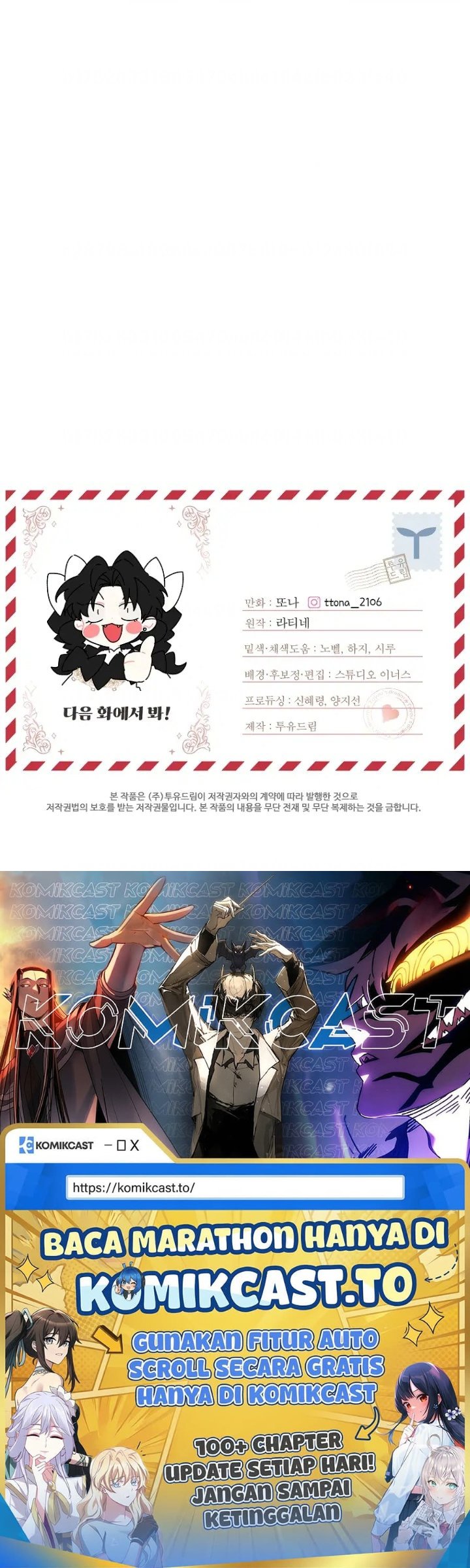 Baca Kill the Male Lead to Become the Villainess - Chapter 111 halaman 75