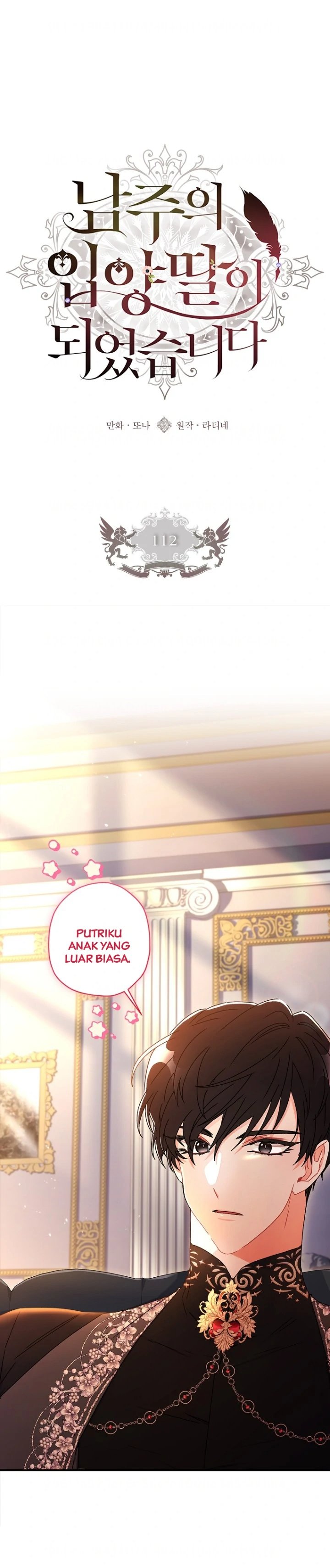 Baca Kill the Male Lead to Become the Villainess - Chapter 112 halaman 1