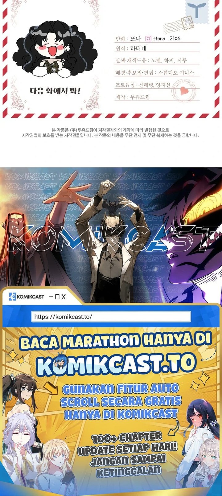 Baca Kill the Male Lead to Become the Villainess - Chapter 112 halaman 65