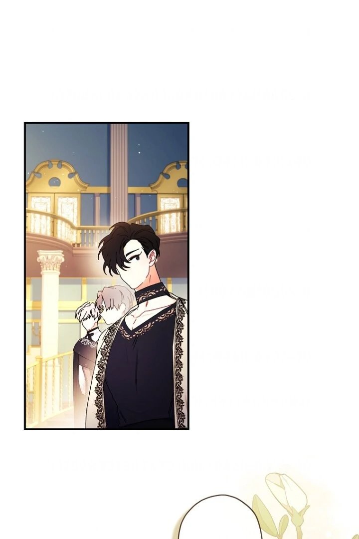 Baca Kill the Male Lead to Become the Villainess - Chapter 113 halaman 2