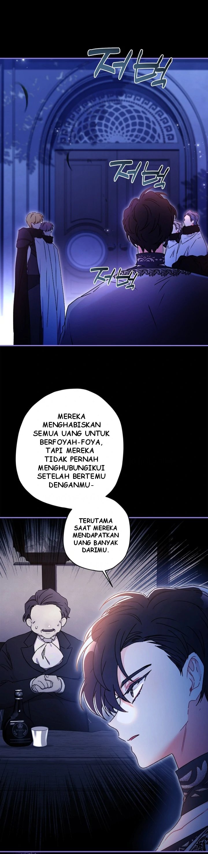 Baca Kill the Male Lead to Become the Villainess - Chapter 115 halaman 37