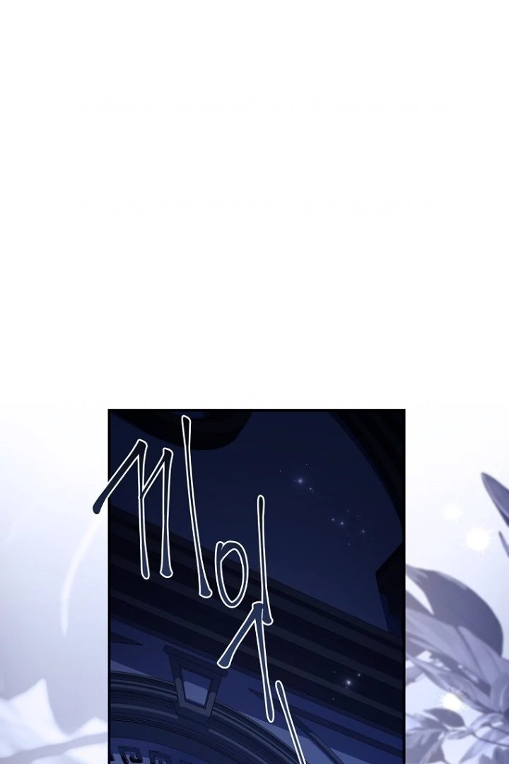 Baca Kill the Male Lead to Become the Villainess - Chapter 116 halaman 2