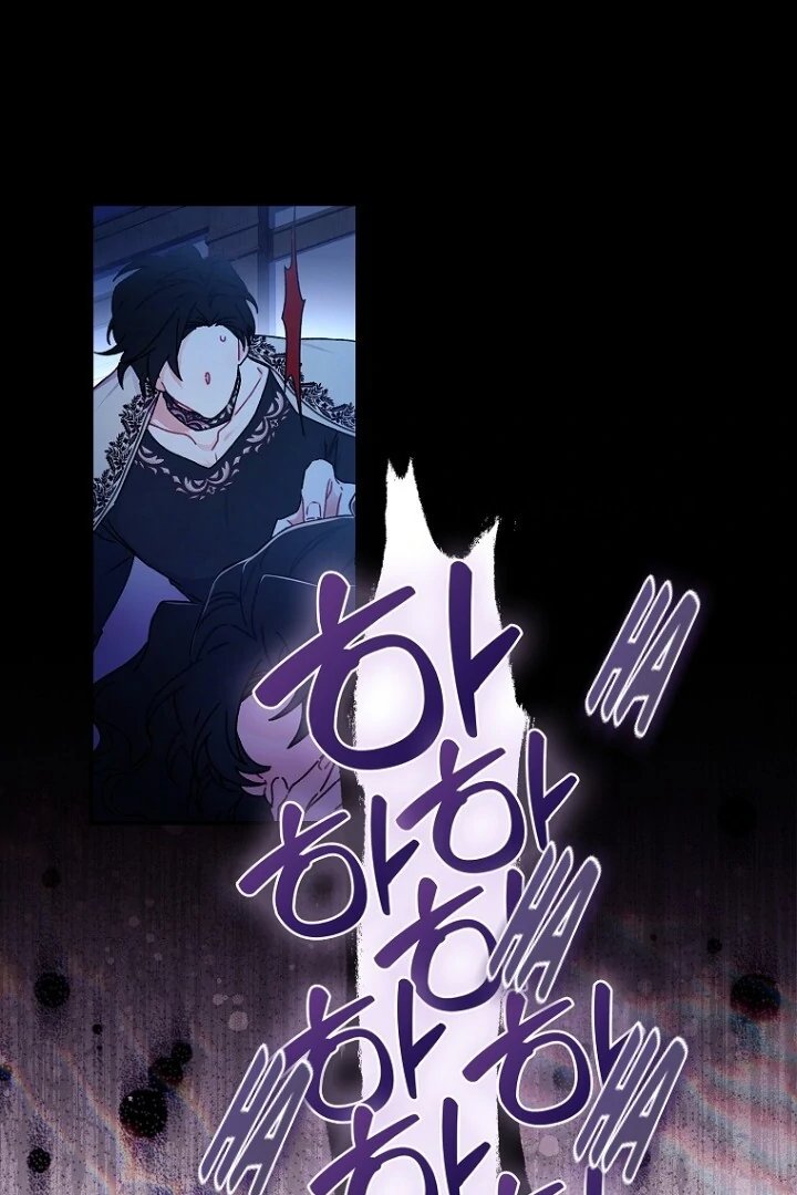 Baca Kill the Male Lead to Become the Villainess - Chapter 116 halaman 81