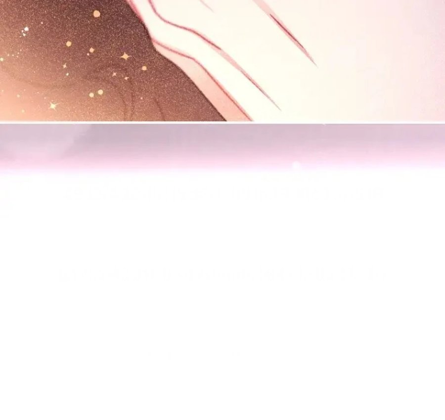 Baca Kill the Male Lead to Become the Villainess - Chapter 119 halaman 17