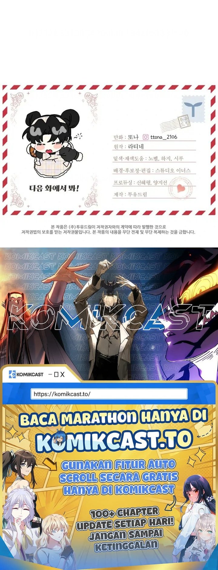 Baca Kill the Male Lead to Become the Villainess - Chapter 120 halaman 75