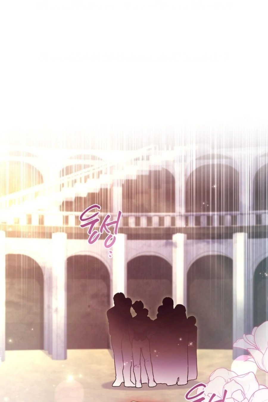 Baca Kill the Male Lead to Become the Villainess - Chapter 121 halaman 37