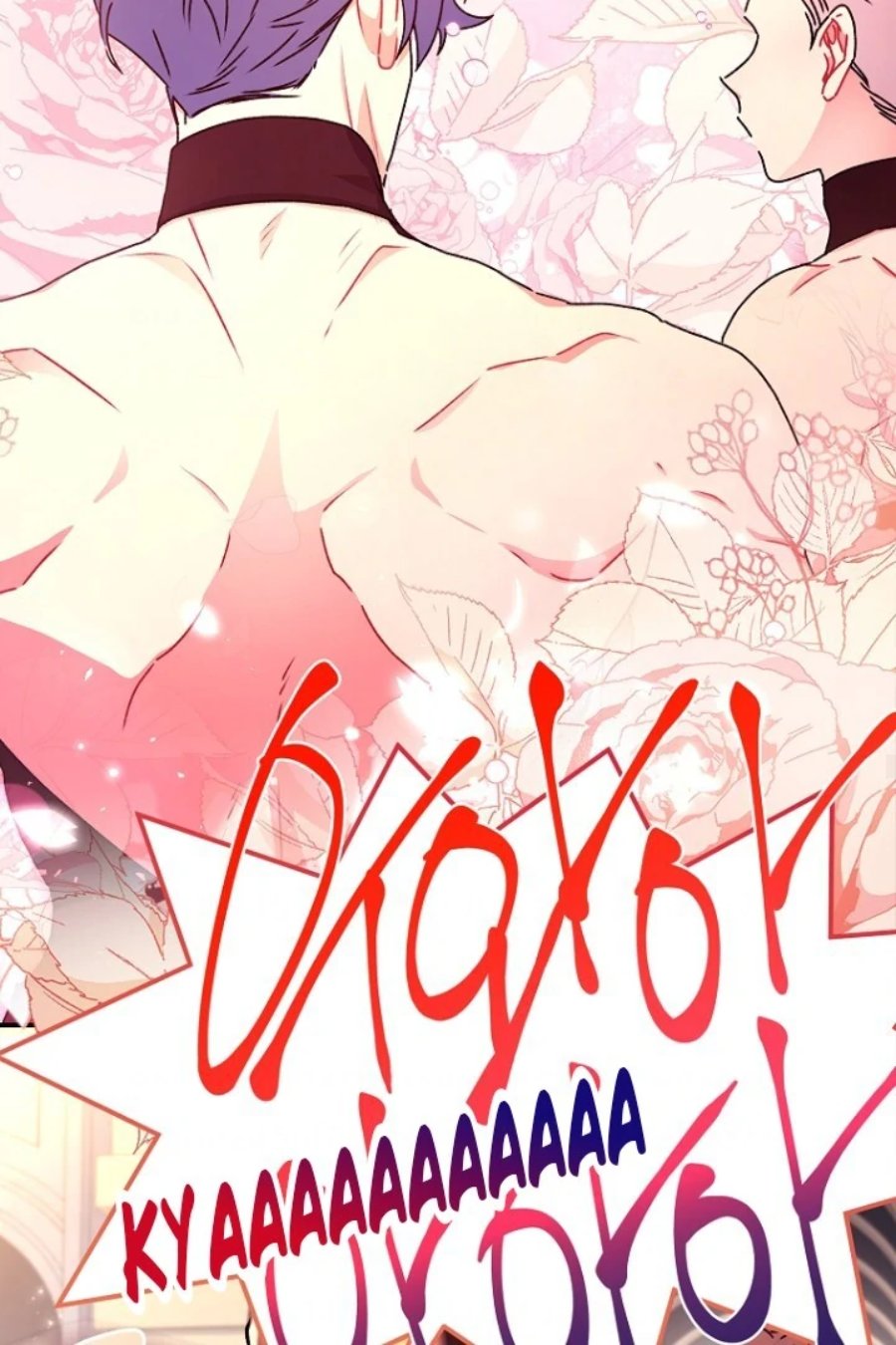 Baca Kill the Male Lead to Become the Villainess - Chapter 121 halaman 39