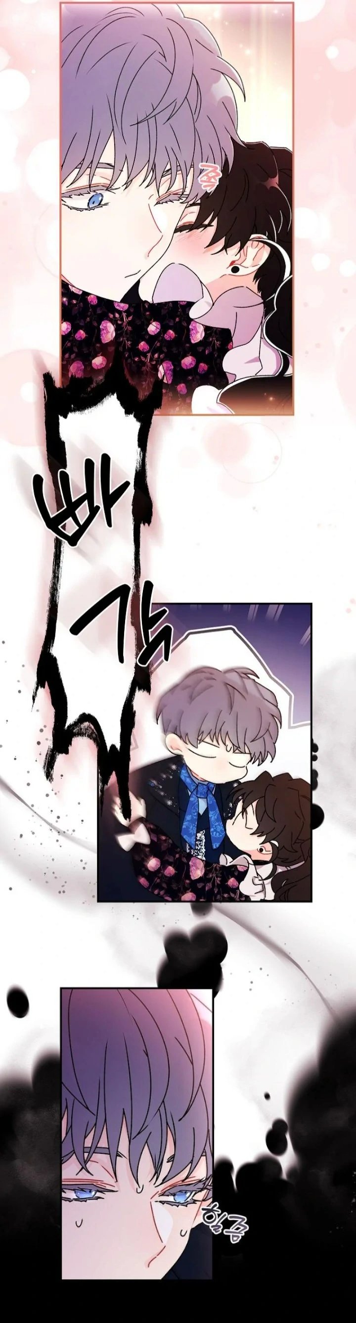 Baca Kill the Male Lead to Become the Villainess - Chapter 122 halaman 45