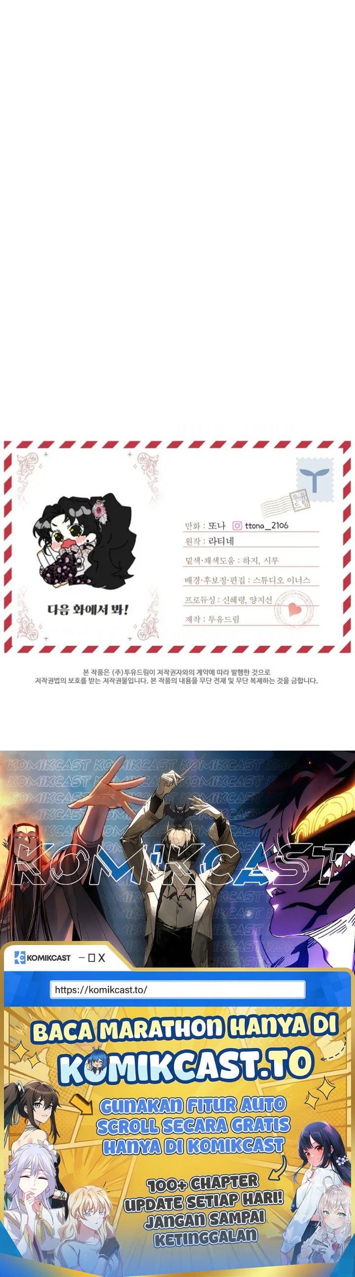 Baca Kill the Male Lead to Become the Villainess - Chapter 122 halaman 58