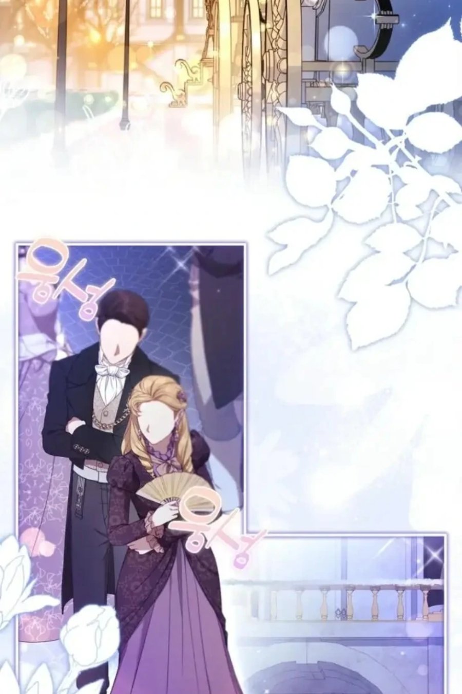 Baca Kill the Male Lead to Become the Villainess - Chapter 123 halaman 4