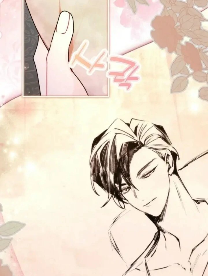 Baca Kill the Male Lead to Become the Villainess - Chapter 124 halaman 26