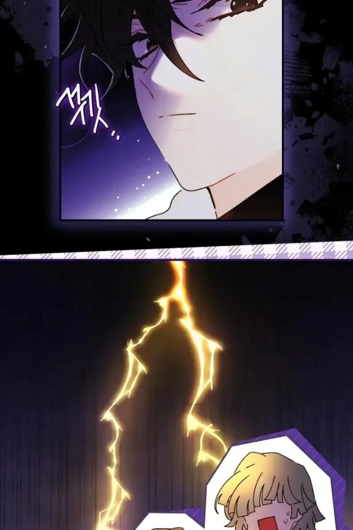 Baca Kill the Male Lead to Become the Villainess - Chapter 124 halaman 61
