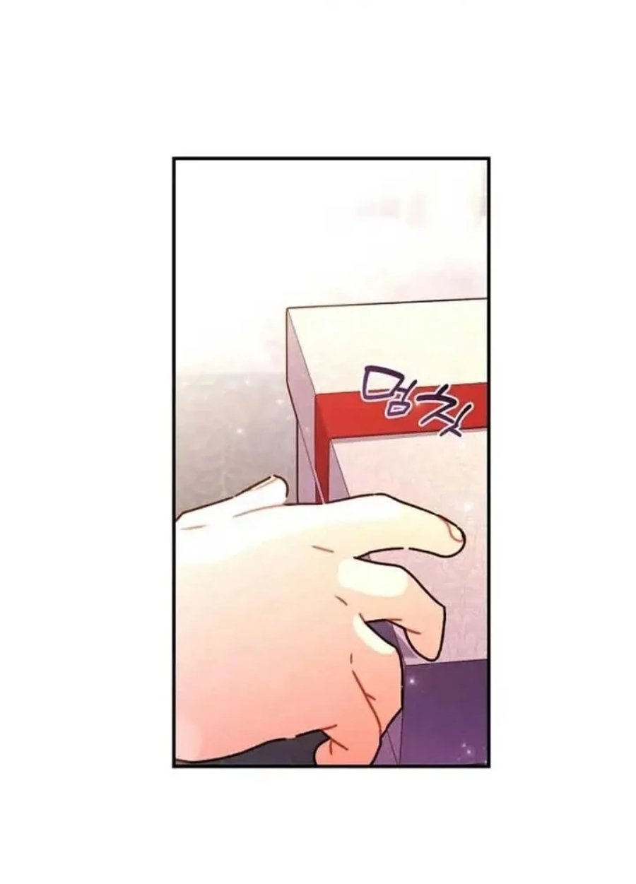 Baca Kill the Male Lead to Become the Villainess - Chapter 125 halaman 15