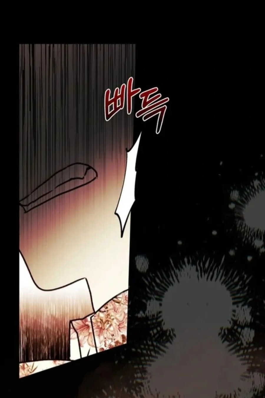Baca Kill the Male Lead to Become the Villainess - Chapter 127 halaman 23