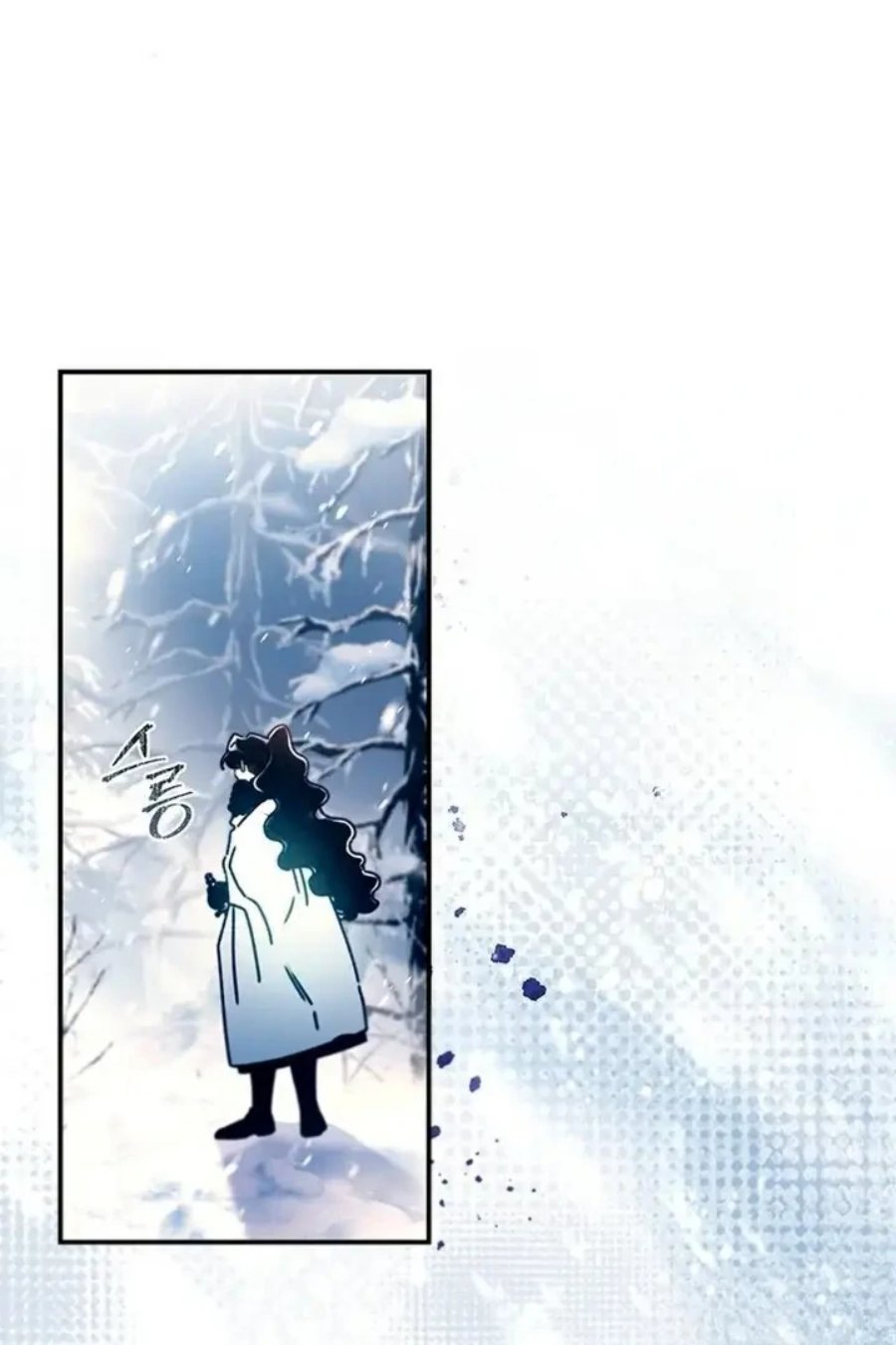 Baca Kill the Male Lead to Become the Villainess - Chapter 128 halaman 25