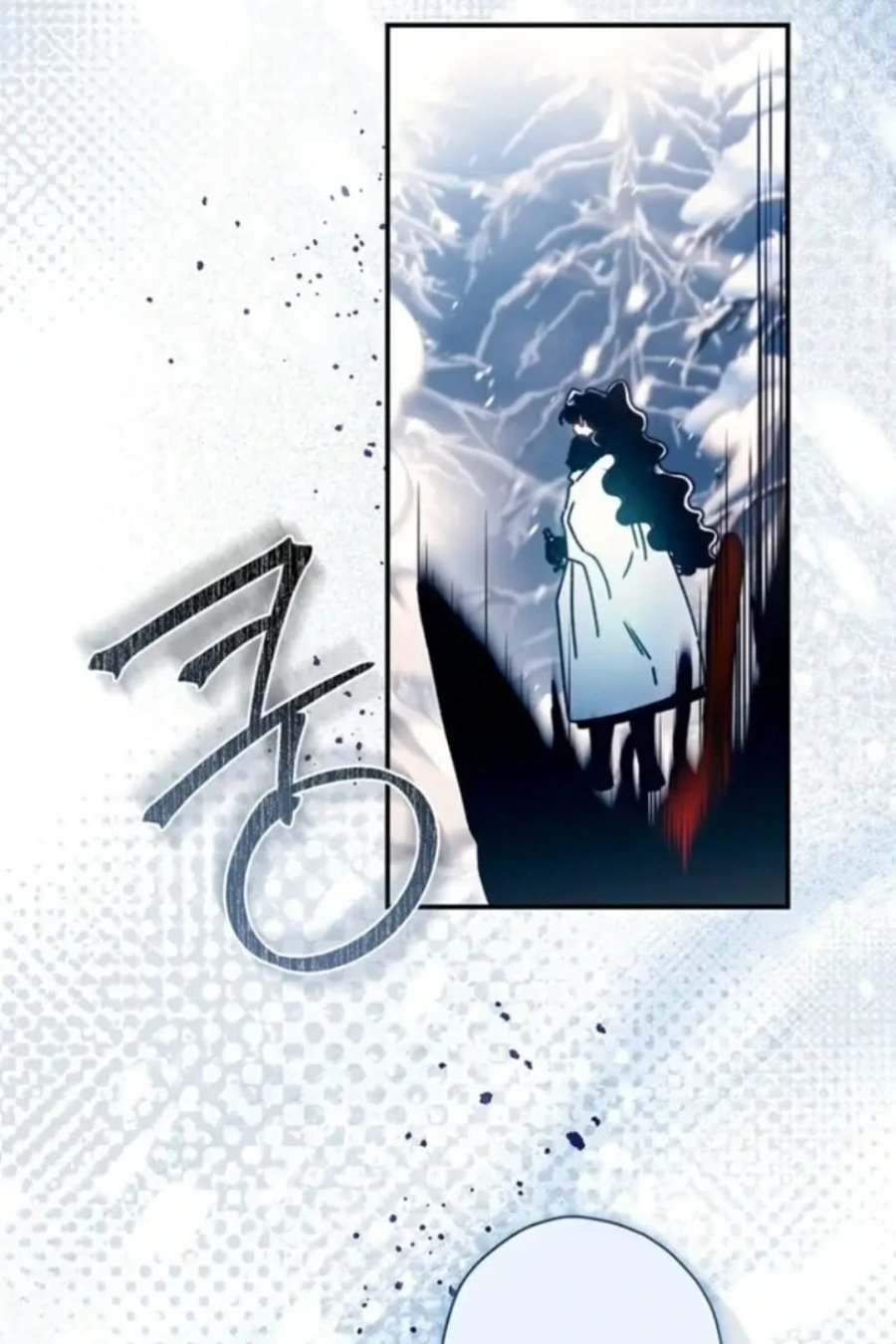 Baca Kill the Male Lead to Become the Villainess - Chapter 128 halaman 26