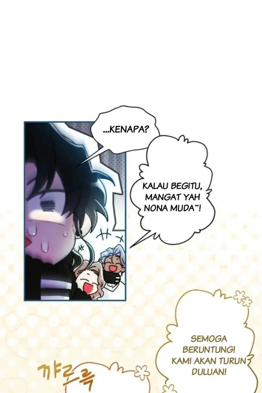 Baca Kill the Male Lead to Become the Villainess - Chapter 128 halaman 62
