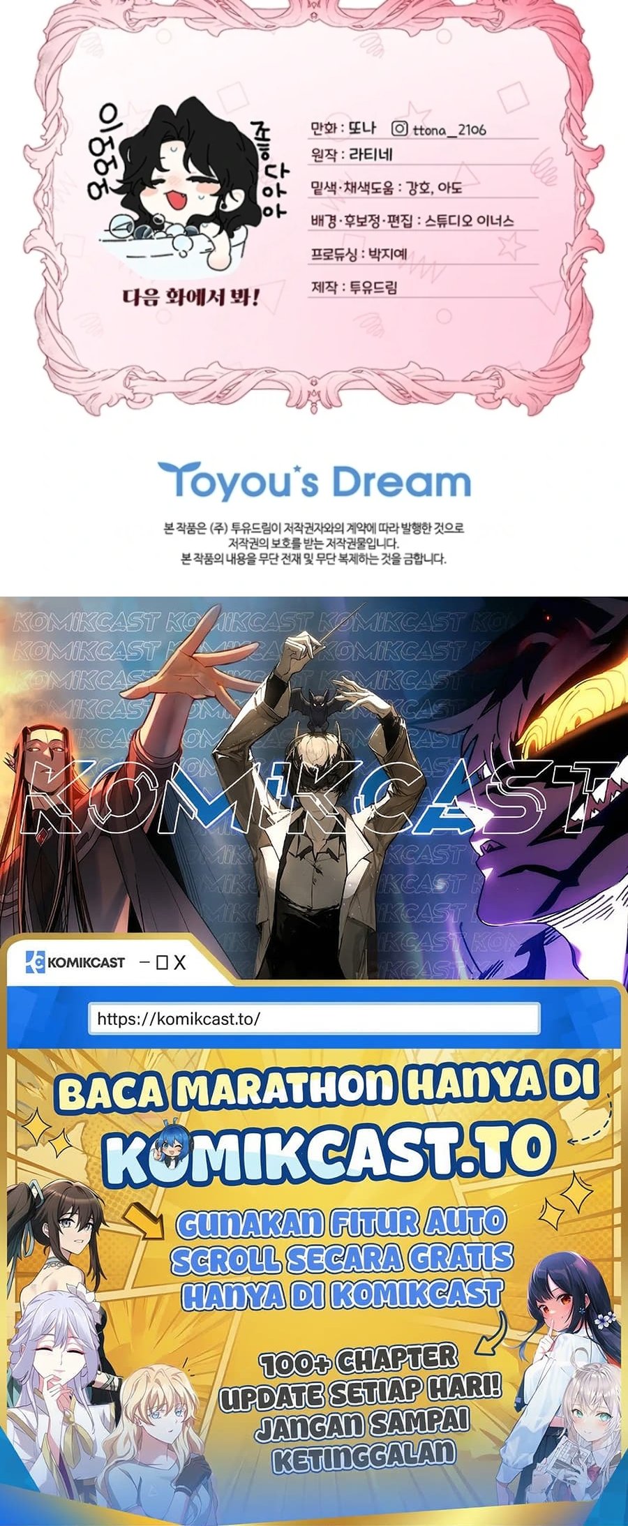 Baca Kill the Male Lead to Become the Villainess - Chapter 130 halaman 103