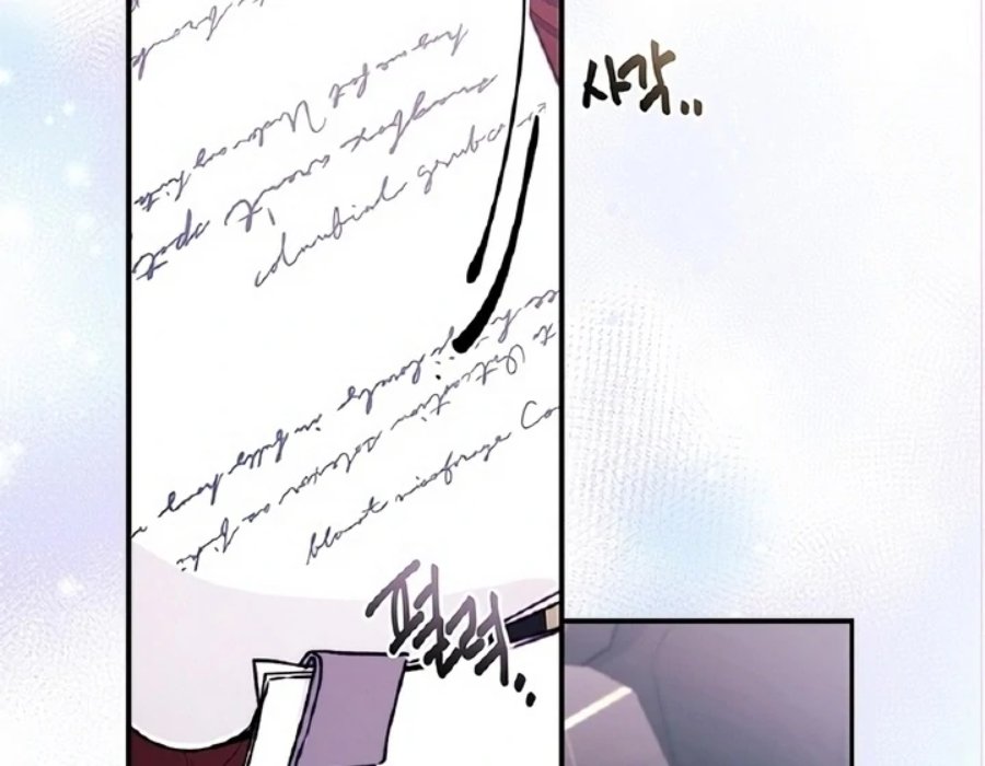 Baca Kill the Male Lead to Become the Villainess - Chapter 133 halaman 14