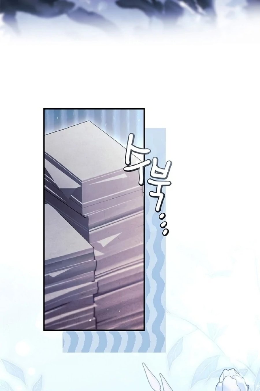 Baca Kill the Male Lead to Become the Villainess - Chapter 133 halaman 5