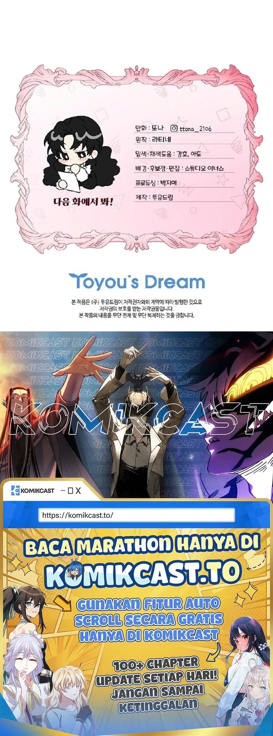 Baca Kill the Male Lead to Become the Villainess - Chapter 133 halaman 84