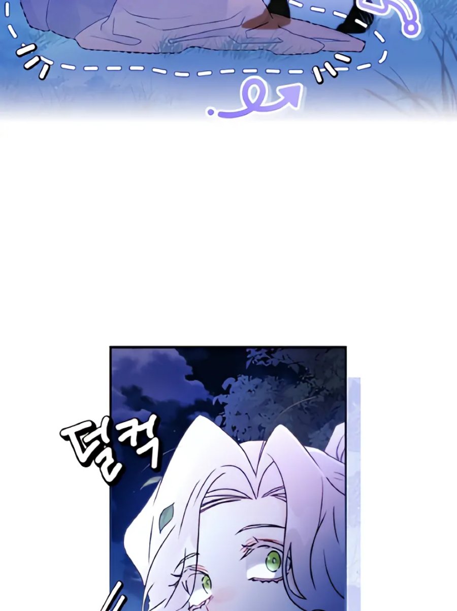 Baca Kill the Male Lead to Become the Villainess - Chapter 134 halaman 38