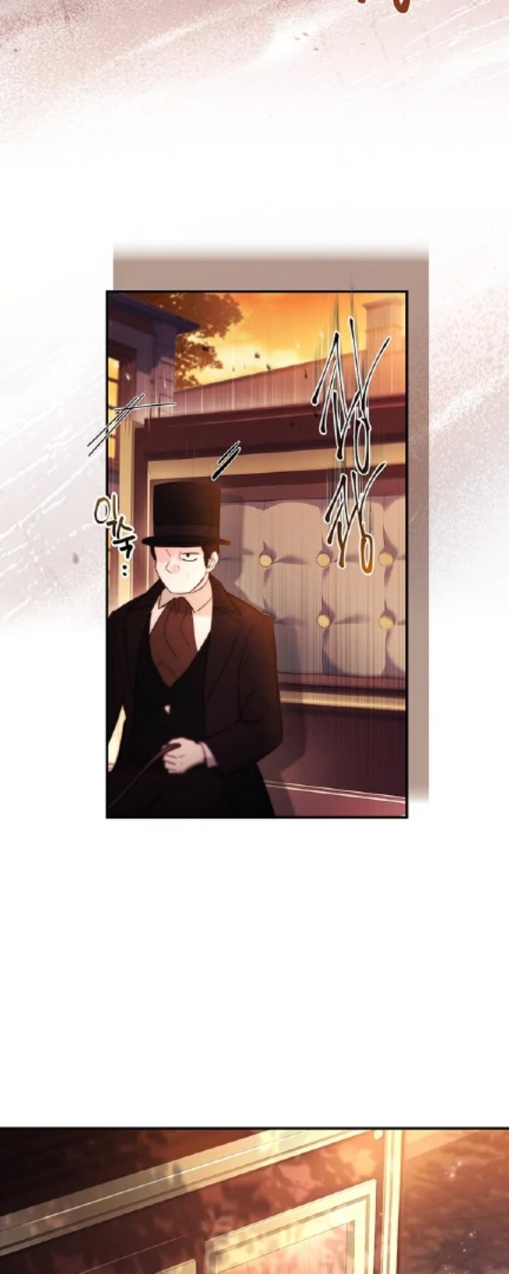 Baca Kill the Male Lead to Become the Villainess - Chapter 135 halaman 44