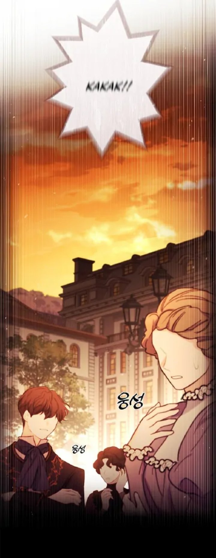 Baca Kill the Male Lead to Become the Villainess - Chapter 137 halaman 9
