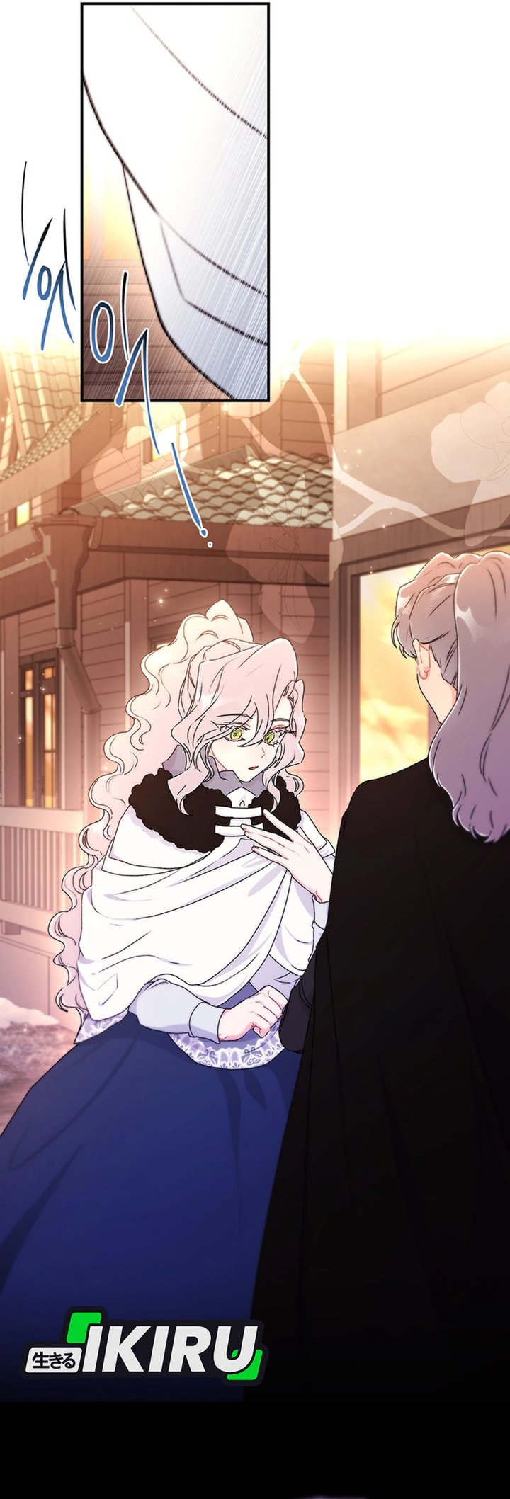 Baca Kill the Male Lead to Become the Villainess - Chapter 140 halaman 7