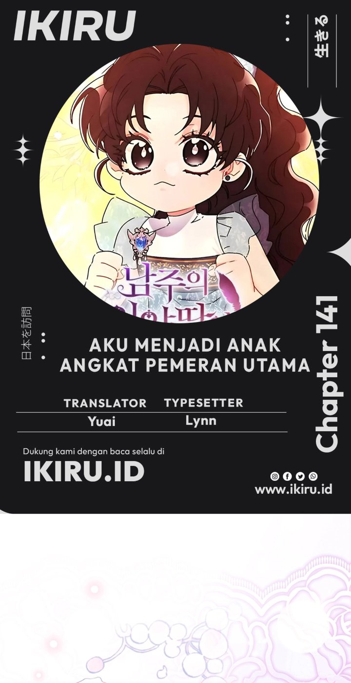 Baca Kill the Male Lead to Become the Villainess - Chapter 141 halaman 1