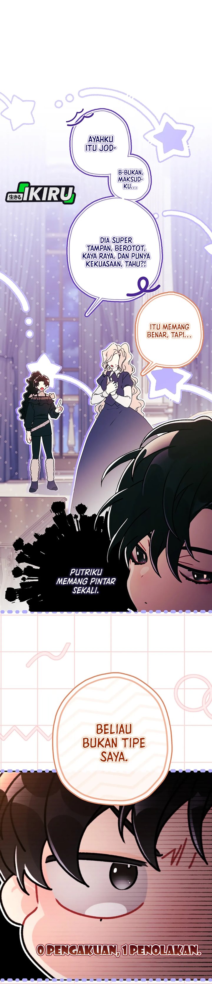Baca Kill the Male Lead to Become the Villainess - Chapter 142 halaman 4