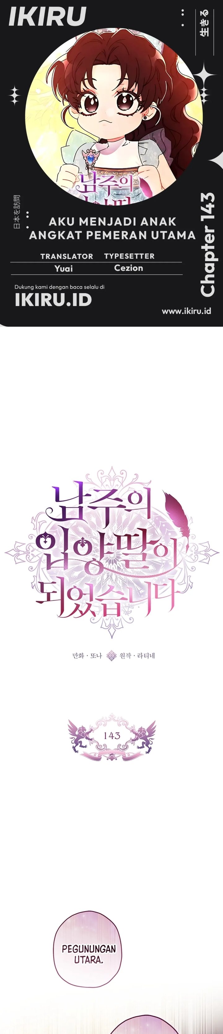 Baca Kill the Male Lead to Become the Villainess - Chapter 143 halaman 1