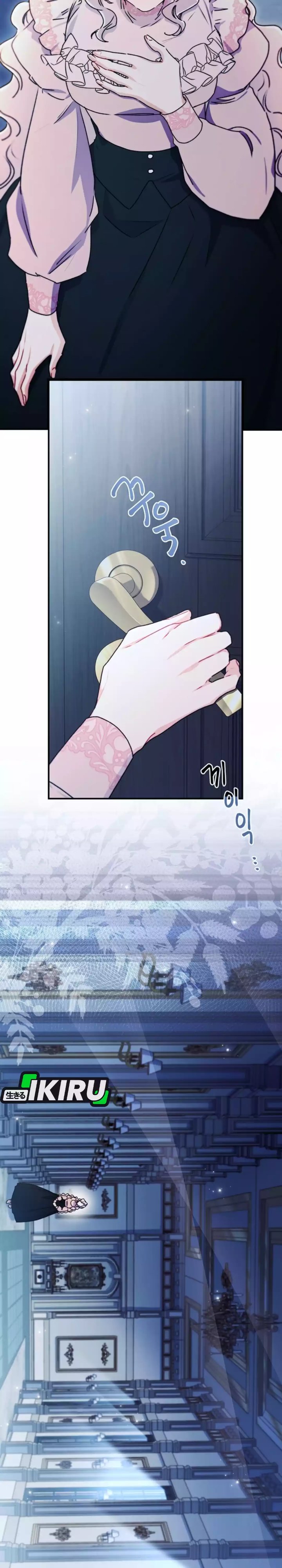 Baca Kill the Male Lead to Become the Villainess - Chapter 144 halaman 4