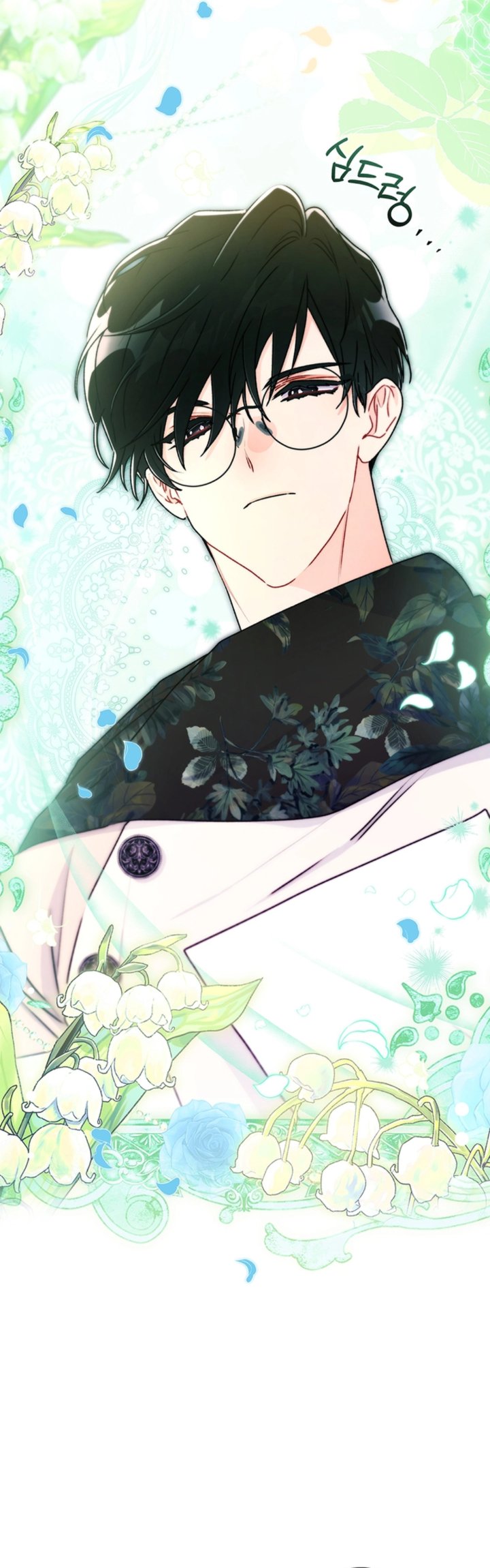 Baca Kill the Male Lead to Become the Villainess - Chapter 145 halaman 34