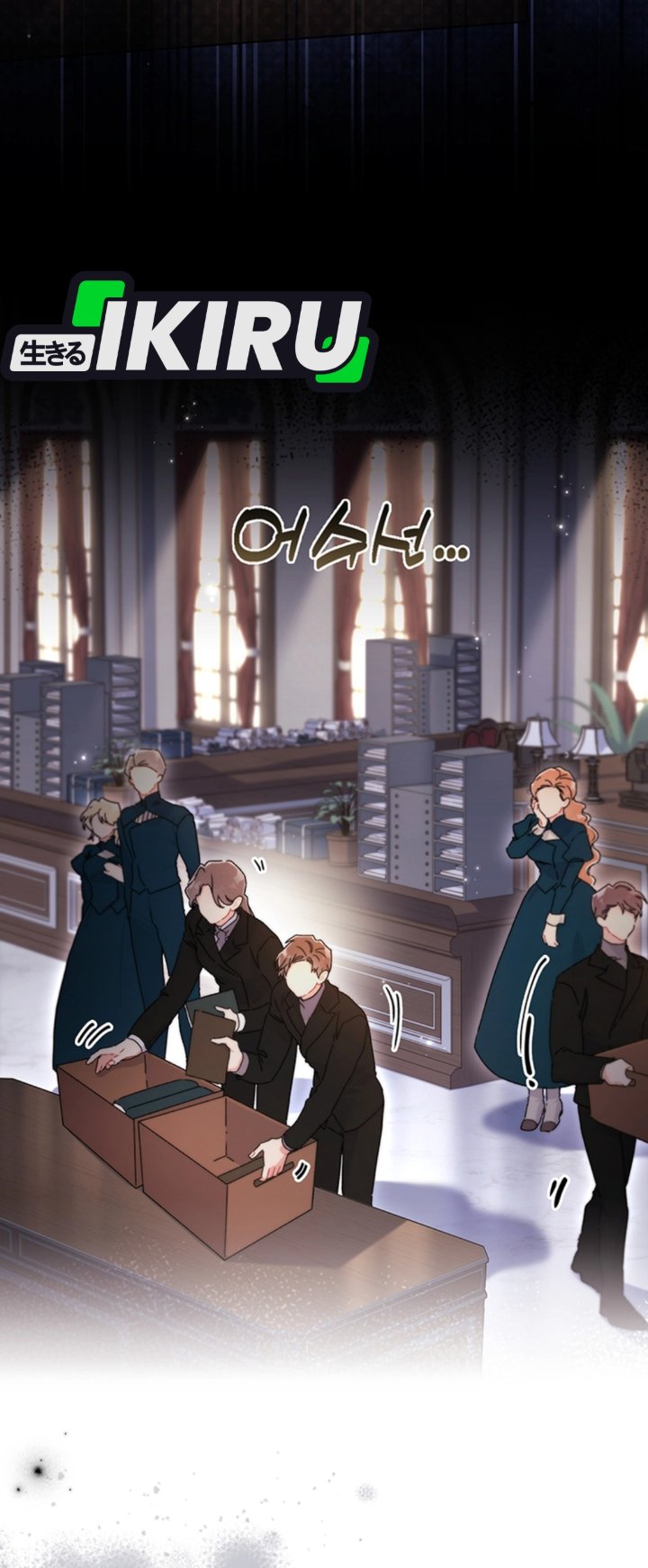 Baca Kill the Male Lead to Become the Villainess - Chapter 145 halaman 7