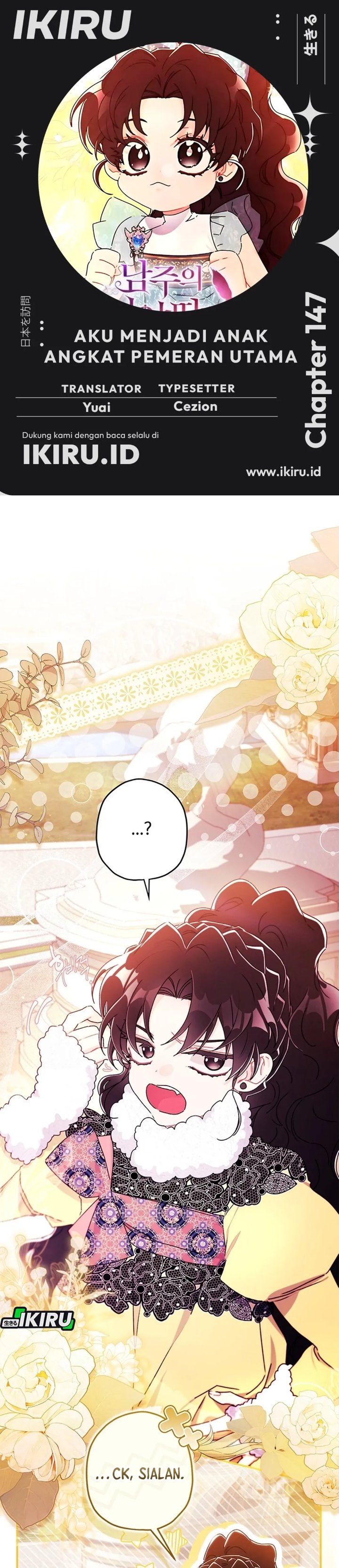 Baca Kill the Male Lead to Become the Villainess - Chapter 147 halaman 1